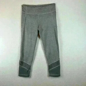 Athleta Girl Lot of 2 Capri / Tight Bottoms Gray Girls Size XL 14